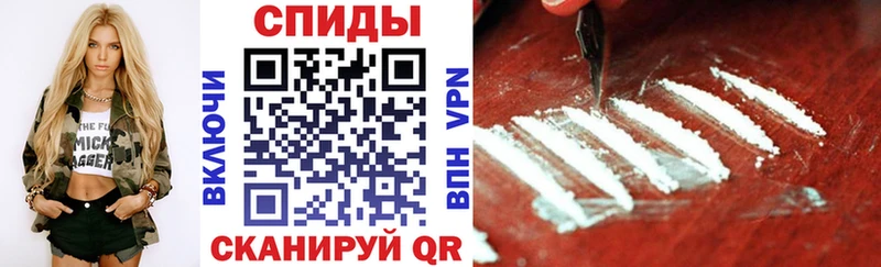 АМФ VHQ  как найти закладки  Духовщина 