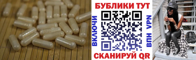 ЭКСТАЗИ круглые  MEGA онион  Духовщина 