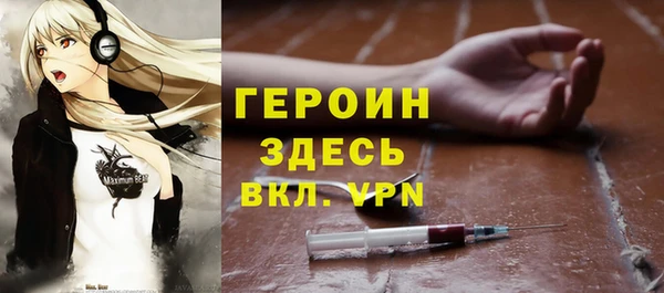 mdpv Богданович