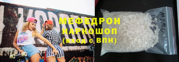 mdpv Богданович
