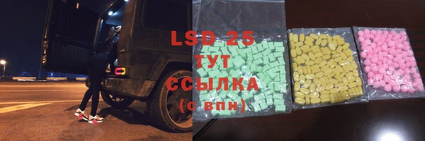 mdpv Богданович