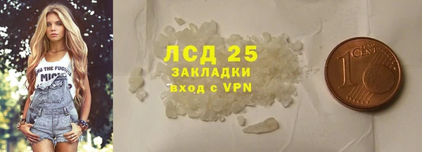 mdpv Богданович