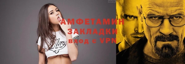 mdpv Богданович