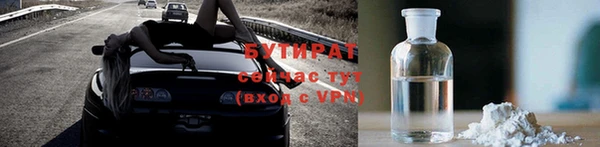 mdpv Богданович