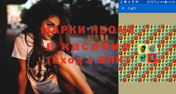 mdpv Богданович