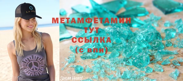 mdpv Богданович