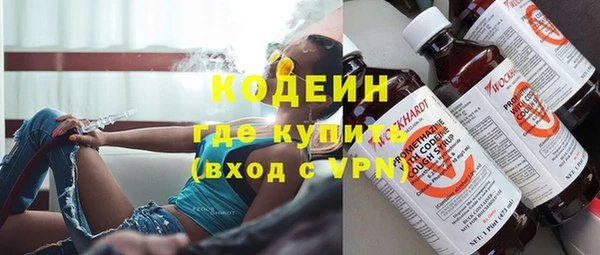 mdpv Богданович