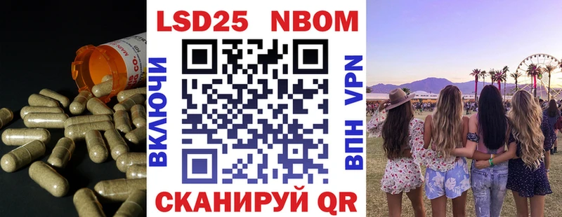 как найти наркотики  Духовщина  ЛСД экстази кислота 