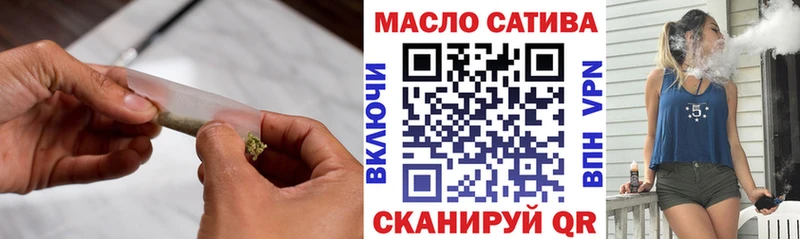 ТГК Wax  Духовщина 